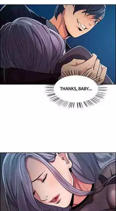 Taste of Forbbiden Fruit Ch.40/53