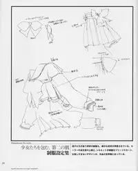 [Leaf] Tenshi no Inai Juunigatsu - December when there is no angel (artbook)