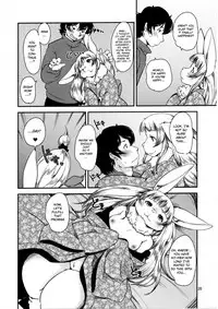 (C91) [Noraya (Setouchi Kurage)] Mononoke Yome 4 [English] [BSN]