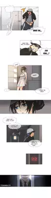 [ButcherBOY] Household Affairs Ch.1 [English] [Yomanga]