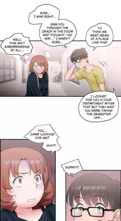 Sexercise Ch.12/?