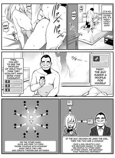 Senzoku SeFrie | Exclusive Fuck Buddy