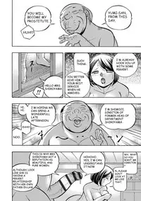 [Chuuka Naruto] Gifu ~Yumi no Hirusagari~ Ch. 6 [English] [BLU3]