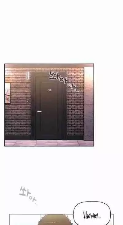 Dorm Room Sisters Ch.20/?