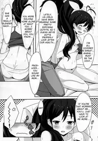 (C84) [ELECTRICAL (Mirai Denki)] PELE BLUE GREEN (THE iDOLM@STER) [English] {KFC Translations}