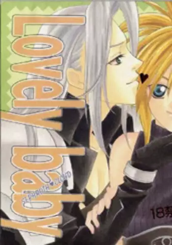 (C59) [Zankirow (ONIX)] Poison tiLt VERSION ZERO (Final Fantasy IX)