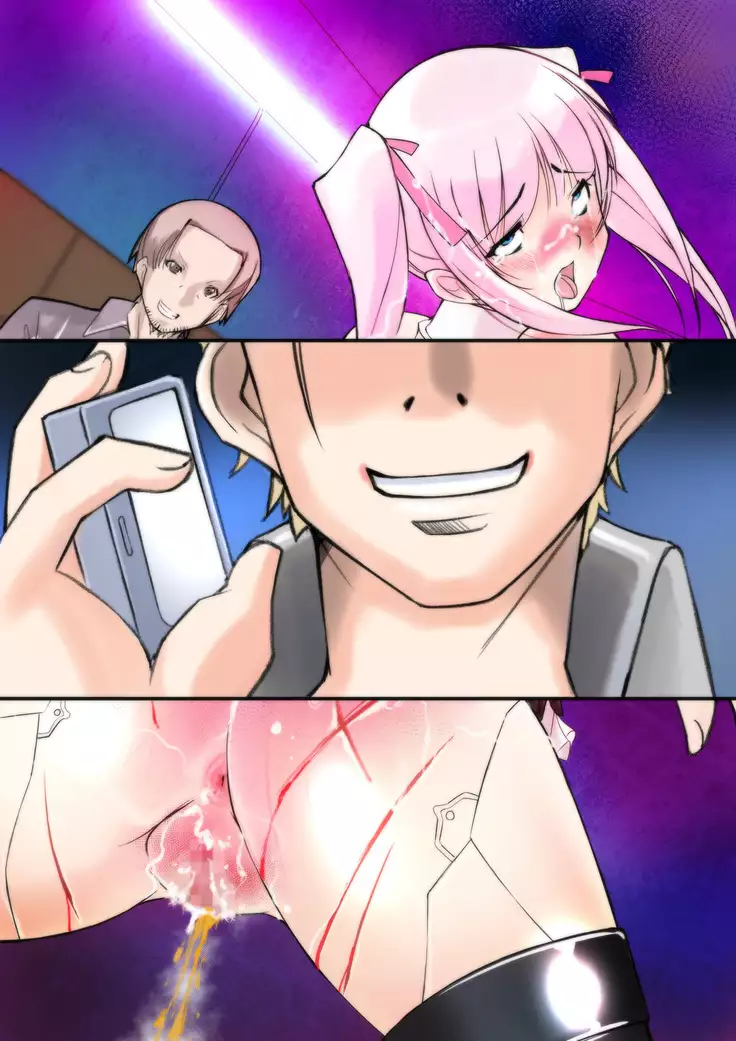 kikoubisyouzo lina