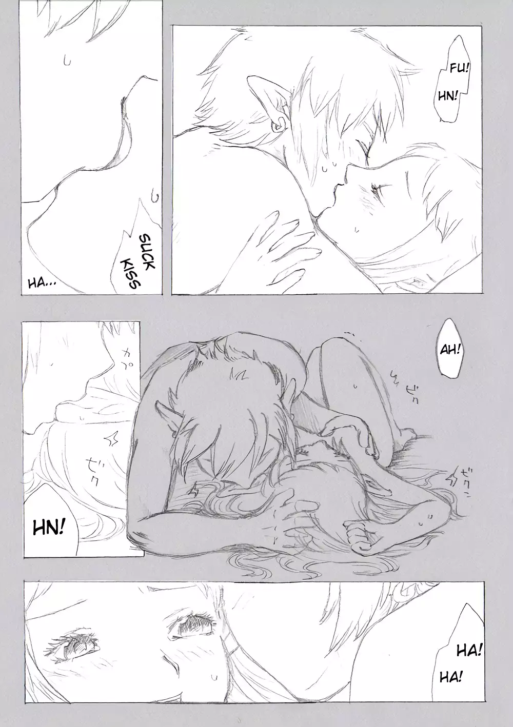 I promise, I will become a knight to protect you