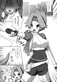(C76) [Stapspats (Hisui)] WH Haruka&Hinata (Pokemon)