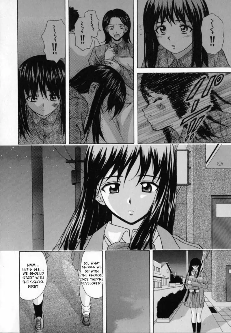 Aozame 8