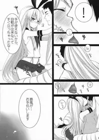 (CT23) [ROYAL CROWN (Kisaragi Mizu)] Motto Motto Koi shitemo Iino? (Kantai Collection)
