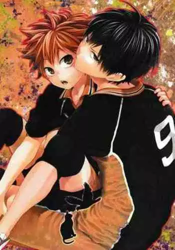 (C86) [Zeroshiki (Kabosu)] No More Words (Haikyuu!!) [Chinese] [香草團漢化]