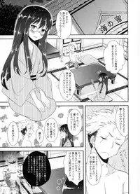 [Anthology] Nyotaika Happiness!