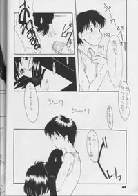 [Nippon Waruwaru Doumei] Fukou no Zenyasai [Sailor Moon]