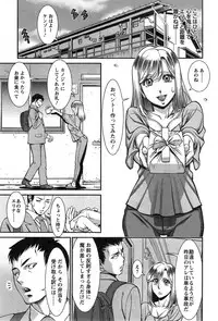 Action Pizazz DX 2014-12