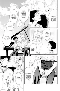 (SUPER22) [EA (Tomo)] Febris (Neon Genesis Evangelion) [English] [Kuro]