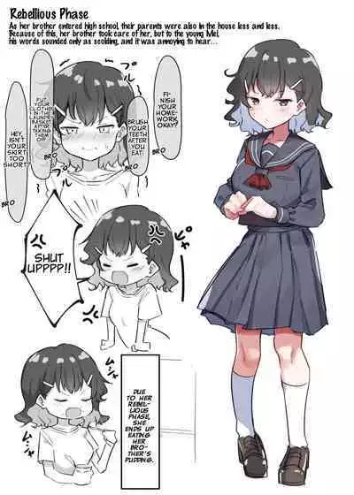 [MM] Imouto Series | Kiss-loving Mei-chan [English]