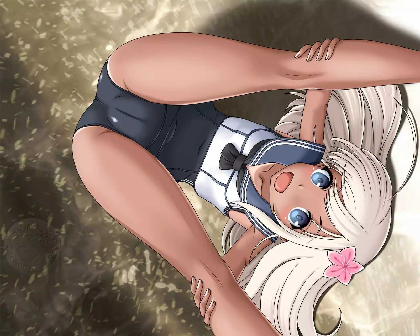 Ai Setsu Moyou 4
