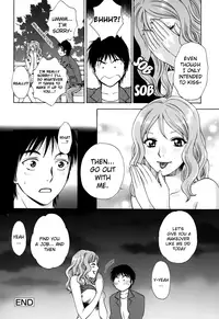 [Arou Rei] Kanojo no Shi.zu.ku [English] [The Lusty Lady Project]