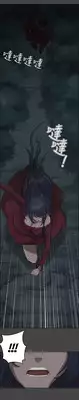 [Hong BanJang] Yahalue Ch.1-2 (English) (YoManga) (Ongoing)