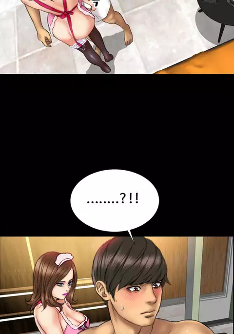 My Wives Ch.1-23