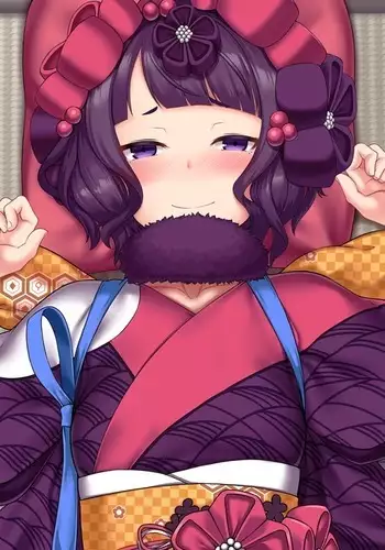 미오츠쿠시