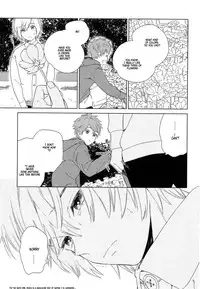 [Tamekou] Natsume-kun wa Nan Demo Shitteru [English] [Kujiki]