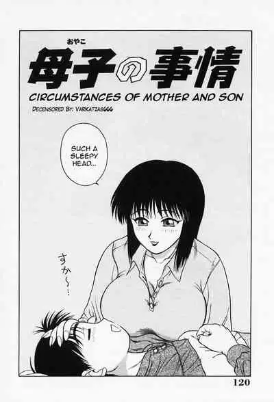H na Onegai | Sex Please Ch. 1-8