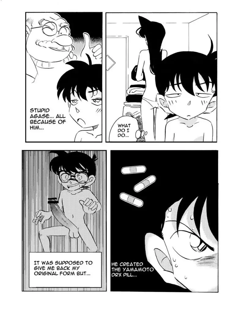 The Secret Bath