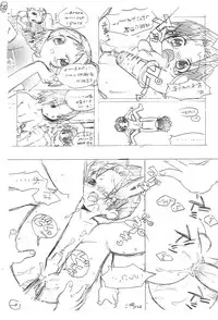 [Kamukamuminikiina (Umi no Sakana)] SUGAR STAR (Ojamajo Doremi)