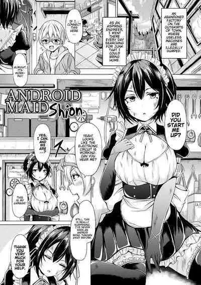 Different Species Maiden Resonance