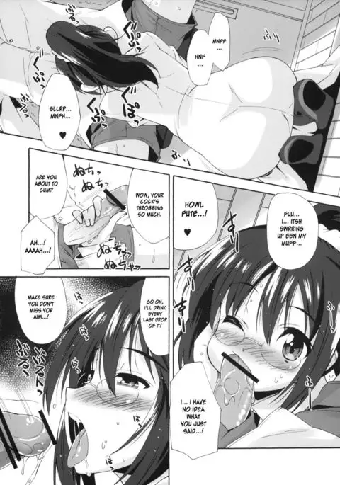 Rika no Jikan