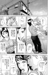 [Hyji] Low Return ~Toshiue no Imouto~