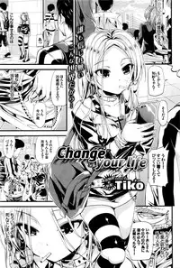 COMIC BAVEL 2016-03