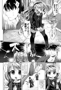 COMIC LO 2015-04