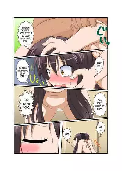 Rifujin Shoujo XVI | Unreasonable Girl Ch. 16