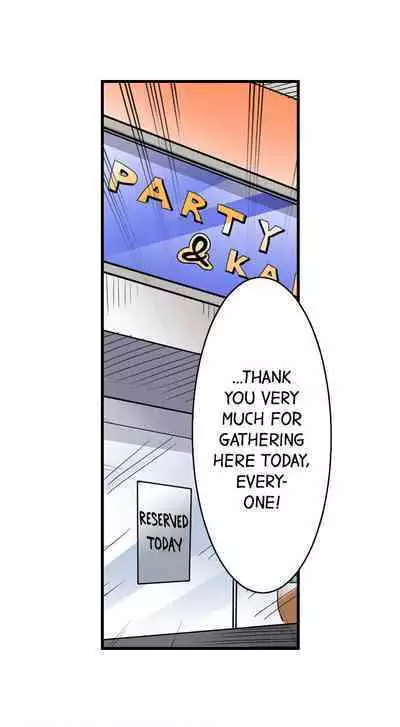 [Kappa] Gotta Fuck Your Way Out (Ch.01~16) [English]