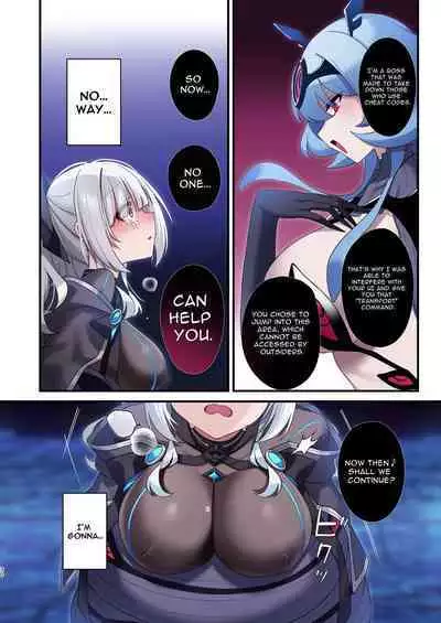 Dennou Shoujo wa Kasou Sekai ni Shizumi Yuku | Computer Girl in Cyberland