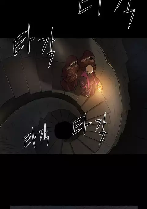 Siren Ch.0-6