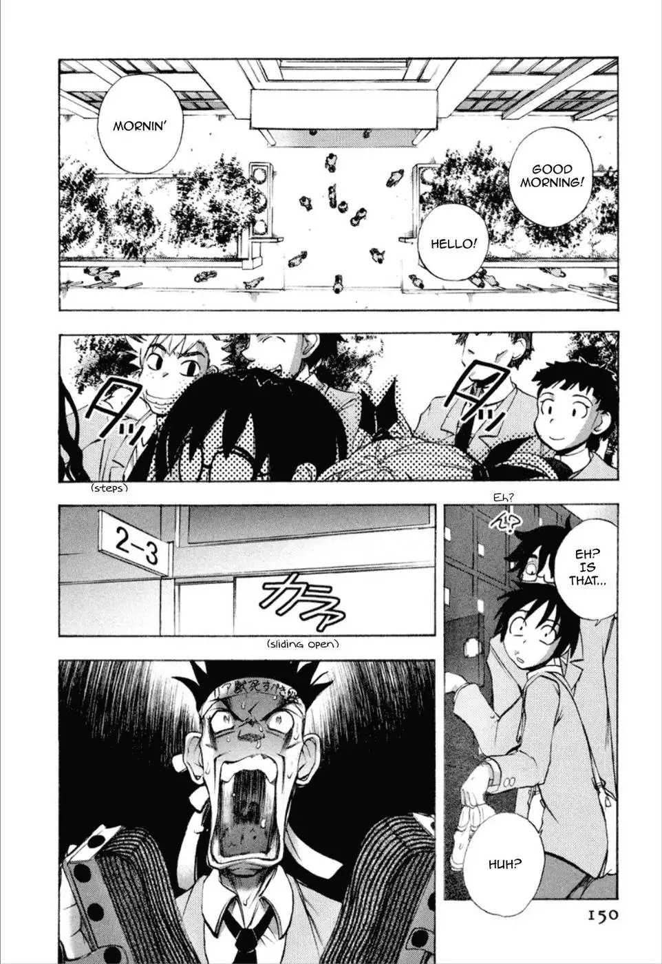 Cohabitation Alliance - Chapter 8