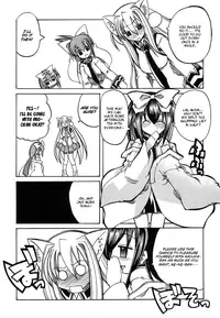 [Amatsu Sae] Marugoto Anju Gakuen Vol.3 Ch.14 [English] [Hidoi]
