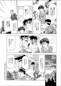 Action Pizazz DX 2015-05 [Digital]