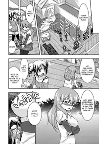 [Urutsu] My Little Sister Is Too Cute★ (Forbidden Sisters) [English] (yuriproject)
