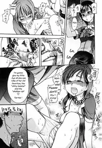 [Shiwasu no Okina] Shining Musume. 4. Number Four [English] [Overlook]