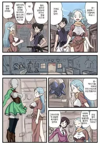 倖せの躾と魅惑の箍