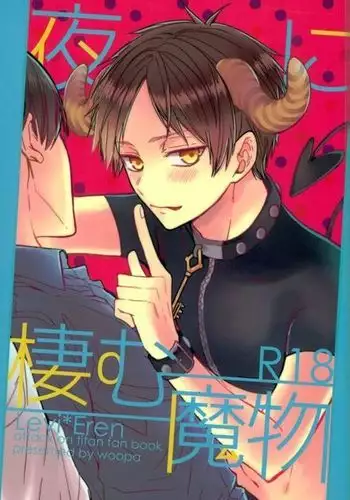 百合漫画「美咲ちゃんのイかせ方」