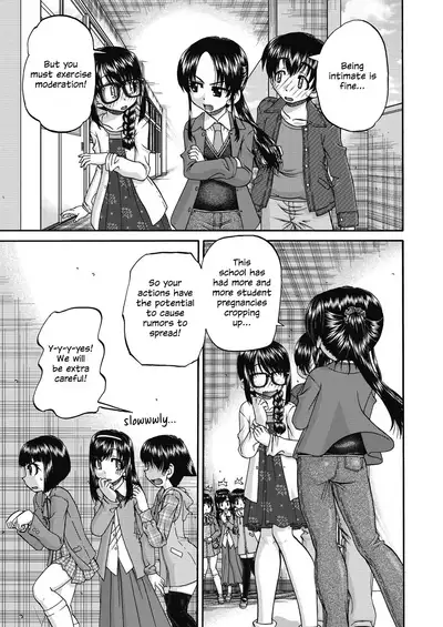 Joshi Shougakusei Ninshin Club | Gradeschooler Child Bearing Club Ch. 1 - 4