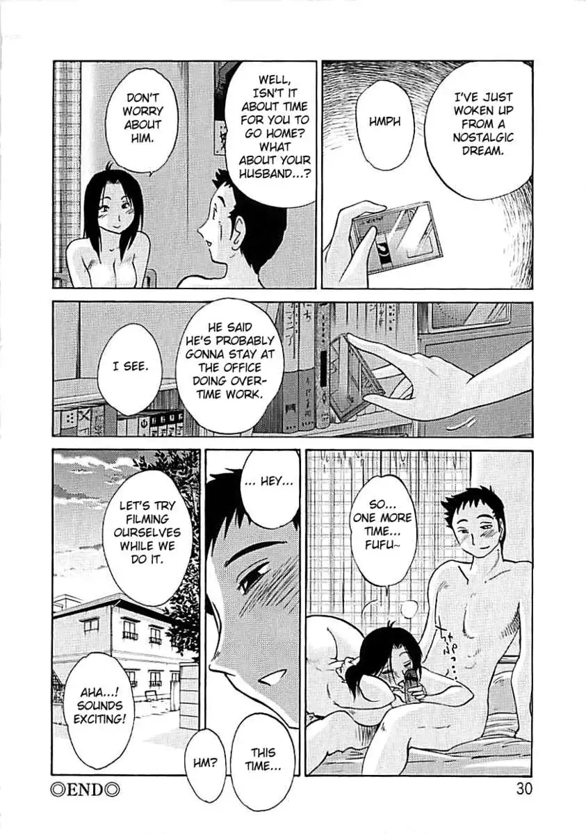 Tatoeba Haha Ga Extra ~Kuro~