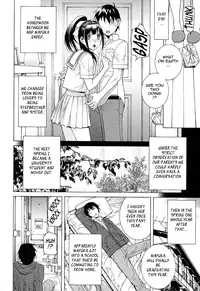 [Shinobu Tanei] Imouto Netsuai Ryouiki | Little Stepsister Love Space [English] {Tadanohito}
