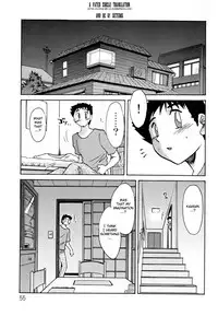 [TsuyaTsuya] Hisae Haitoku Nikki Kanzenban Ge [English] [Fated Circle]